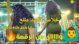 شاهد ترند 2023 درعة وفك عرش مني ماروكو رقص وحت وعرضة شديدة  شاهد ترند 2023 درعة وفك عرش مني ماروكو رقص وحت وعرضة شديدة