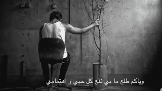 كلبي رادك بكد ودادك دندنها