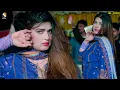 Tu Dharti Pe Chahe, Urwa Khan Latest Dance Performance 2024