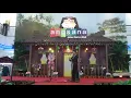 Download Lagu Ayun Ambing Suling Sunda instrument live angsana mall johor bahru malaysia