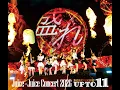 Fiesta! Fiesta!（Concert 2026 UP TO 11 MORE！ MORE！）