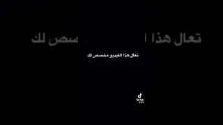 ازيك يا محمد 