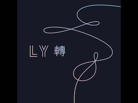 Download MP3 BTS Outro:Tear (AUDIO VER.)