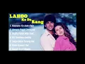 Download Lagu lahu ke Do rang movie all MP3 song enjoy this song like and subscribe