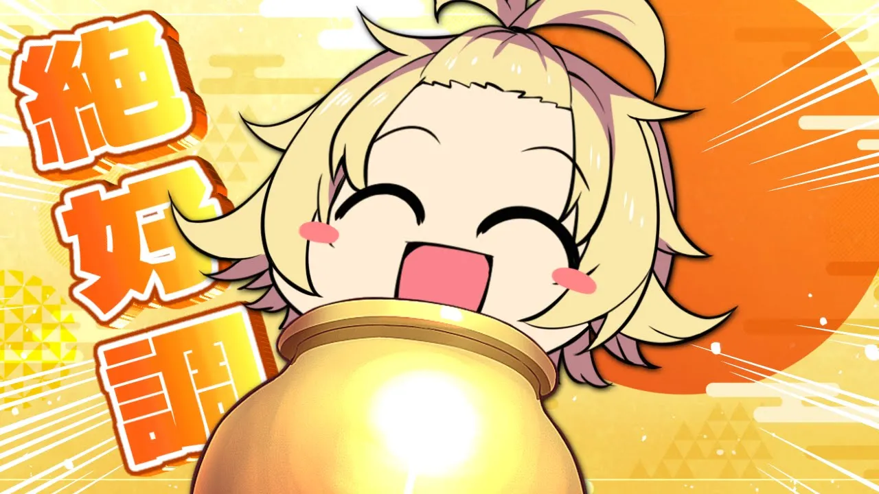 朝から壺おじ雑談！?【赤井はあと/ホロライブ】