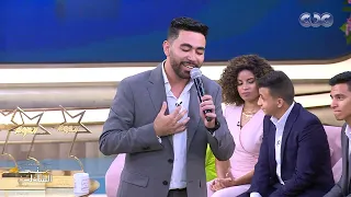 معكم منى الشاذلي   اسمع محمد مانو واتسلطن بأغنية  خطوة يا صاحب الخطوة  بس كأنك بتسمعها زمان   دندنها