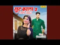 Download Lagu Suit Kala 2