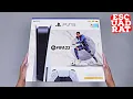 Download Lagu PlayStation®5 Console – EA SPORTS™ FIFA 23 Bundle Unboxing