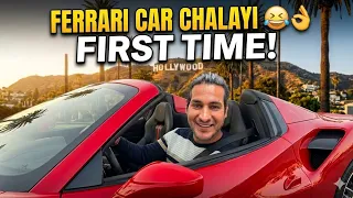 OMG ! Pehli baar “FERRARI CAR “ chalayi 🫣😆 sapna pura hua Hollywood Los Angeles me @ArbaazOfficial. 