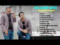 Download Lagu Full Album Top Simamora Feat Farro Simamora