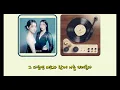 아이유(IU) - 별생각 없이 살아 (다비치) | AI 커버 | 가사 Lyrics