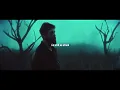 Stephen Stanley - signs (Official Lyric Video)
