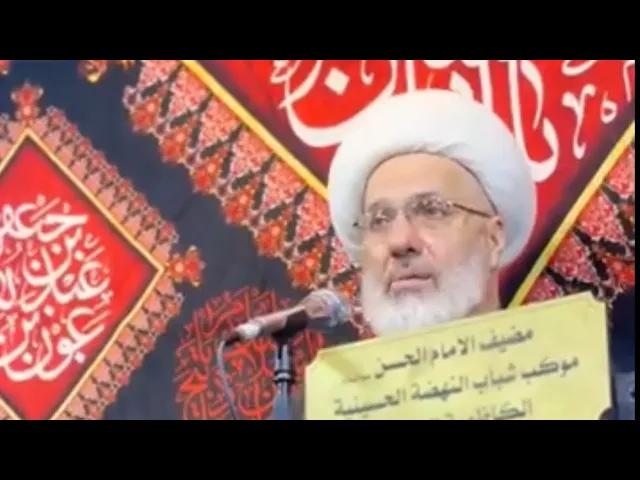 ⁣تفسير آية التصدق بالخاتم - خطيب الكاظمية الدكتور الشيخ إبراهيم العاملي
