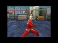 Download Lagu Ultraman Fighting Evolution - Ultraman Taro Theme