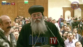 لحن اريبصالين   نيافة الانبا انطوتيوس مطران أورشليم   كيهك   قناة اغابى دندنها