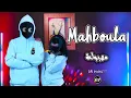 AN - Mahboula - Video Clip Official | مهبولة