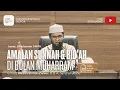 Download Lagu Amalan Sunnah \u0026 Bid'ah di Bulan Muharram - Ustadz Abdurrahman Zahier, BBA