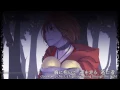Download Lagu Meiko - Escape of Salmhofer the Witch (魔女ザルムホーファーの逃亡)
