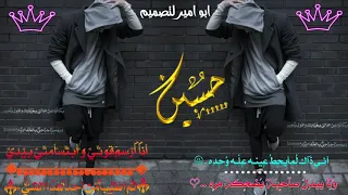 أغنية باسم حسين هي الغنيه بهديه لنفسي انا عملت لكل ناس محد قدملي شي  أغنية باسم حسين هي الغنيه بهديه لنفسي انا عملت لكل ناس محد قدملي شي