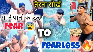 kid experienced deep water swimming for the first time swimming tips for beginners