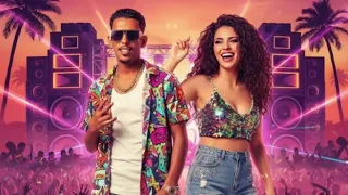 مهرجان خطر دورت المكنه البطه بكره كامل ع القناه عمر الصغير      دندنها