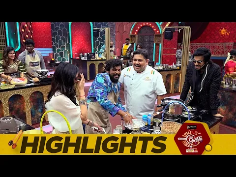 Download MP3 Top Cooku Dupe Cooku - Highlights | Watch Full Episode only on Sun NXT | Ep 1 | Sun TV