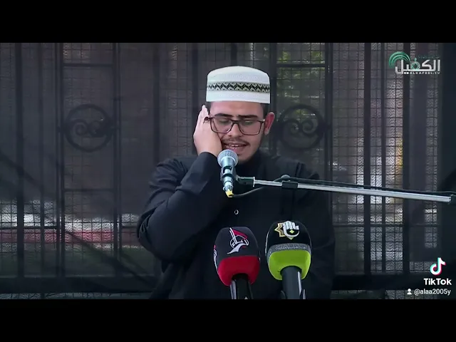 ⁣تلاوتي في مجلس عزاء وفاة السيد محمد علي بحر العلوم #وفاء_للحسين #العتبة_الحسينية_المقدسة 