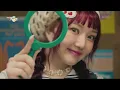 Wavy - 예린 [뮤직뱅크/Music Bank] | KBS 240906 방송