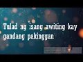 Mula Noon Hanggang Ngayon - Lea Salonga (LYRIC VIDEO - with Re-mastered Audio)