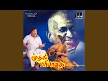 Lagu Yeh Kuruvi
