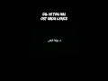 Download Lagu Part 2 :- Dil Hi Tou Hai OST Urdu Lyrics @ARYDigitalasia #voicecircle #urdulyrics #urdusongs