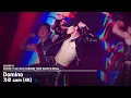 20250518 카이(KAI) 도미노 'Domino' - KAION 가로 직캠 4K