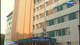 «Вести Омск», дневной эфир от 16 августа 2021 года