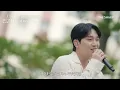 돌고 돌아 '김필의 다시 사랑한다면' 너였다✨ 노래방 차트를 섭렵한 김필 레전드 커버곡, 더샵에서 다시 보기🎤🤍  | 더샵 집콘서트 | 라이브클립 1️⃣ 다시 사랑한다면