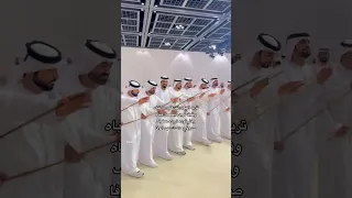 تريد الهوى لك على ما تباه خليجي 