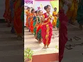 Download Lagu Deva shree ganesha dance part 1 #maharashtra#ganesh#republicday