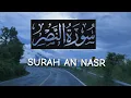 Download Lagu SURAH AN-NASR -MISHARY RASHID ALAFASY