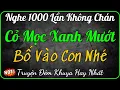 Lagu TRĂNG NON
