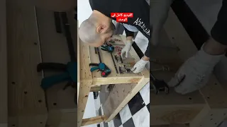 ترتيب الورشة بطريقة بسيطة 