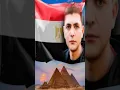 Ya Amar - Amr Diab - عمرو دياب