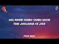 Banjaare - Bairan (Lyrics)
