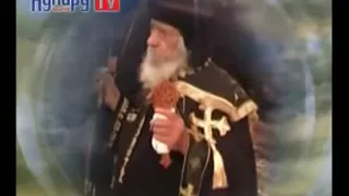 ايه احساسك بربنا    البابا شنودة دندنها