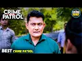 Lagu #uttarpradesh Crime | Crime Patrol | Crime Show 2026 | New Episode | Real Crime 2026 | Nayi Kahaniya