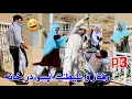 Download Lagu طنز. اپسو، زندگی را برای همه تلخ کرد و جنجال های خانه را  کلان کرد. با پشت صحنه خیلی جالب 🤣