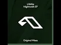 Nightwalk (Extended Mix) - Lifelike