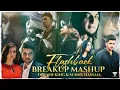 Flashback Breakup Mashup 2022 | Bilal Saeed | Zack Knight | Jass Manak | Ammy Virk | Sunny Hassan