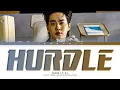 SUHO Hurdle Color Coded