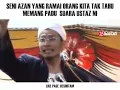 Akhil hayy azan sedap sangat