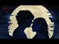M83 - Un Nouveau Soleil (audio)