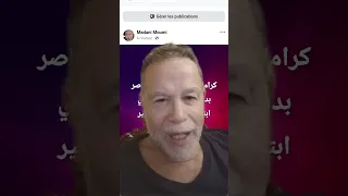 كرمات الحاج ناصر الجن 